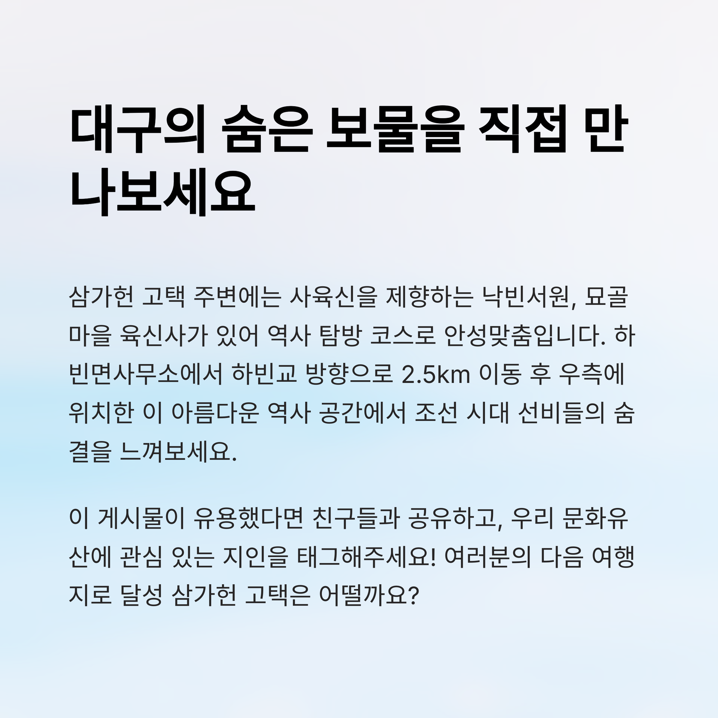 블로그 이미지
