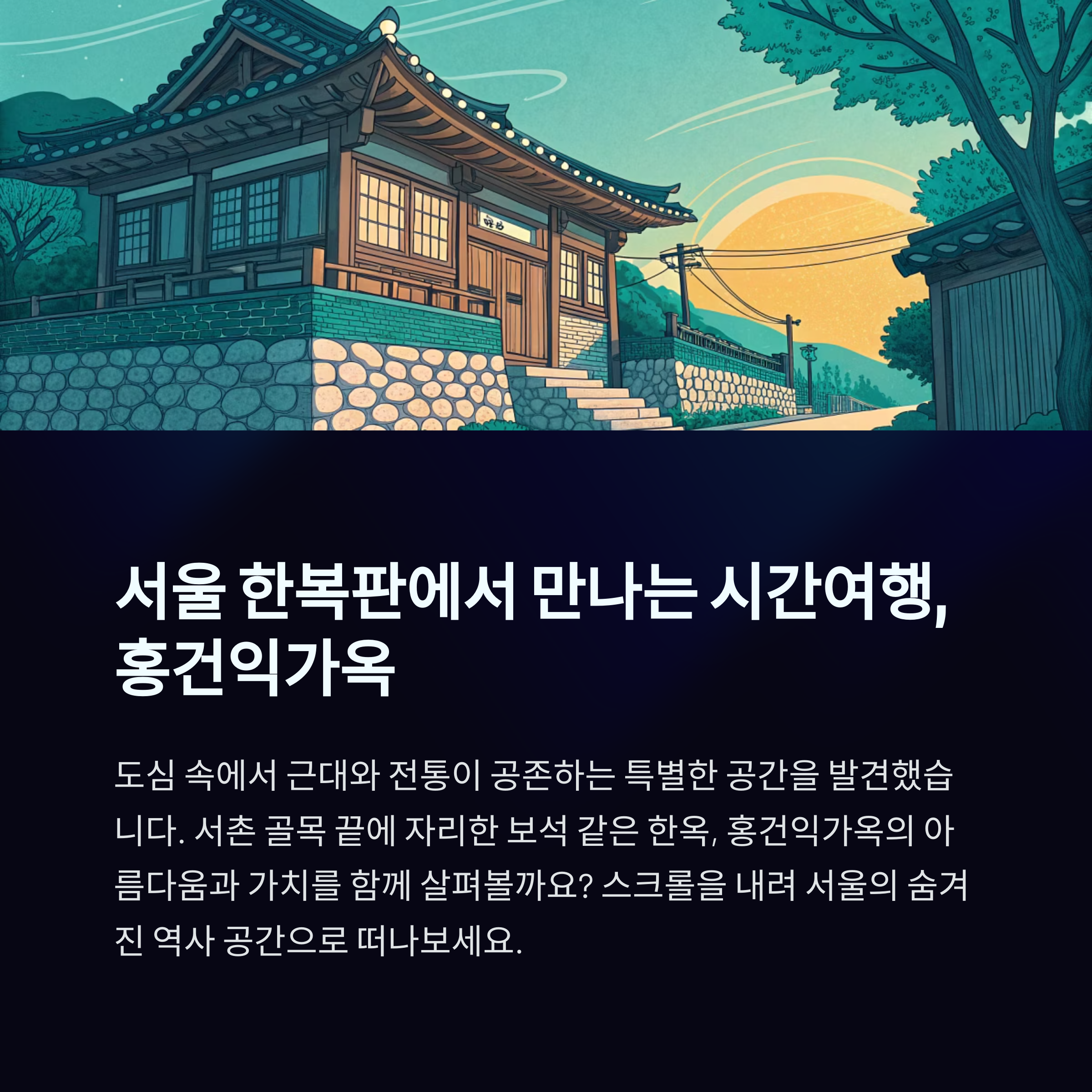 블로그 이미지