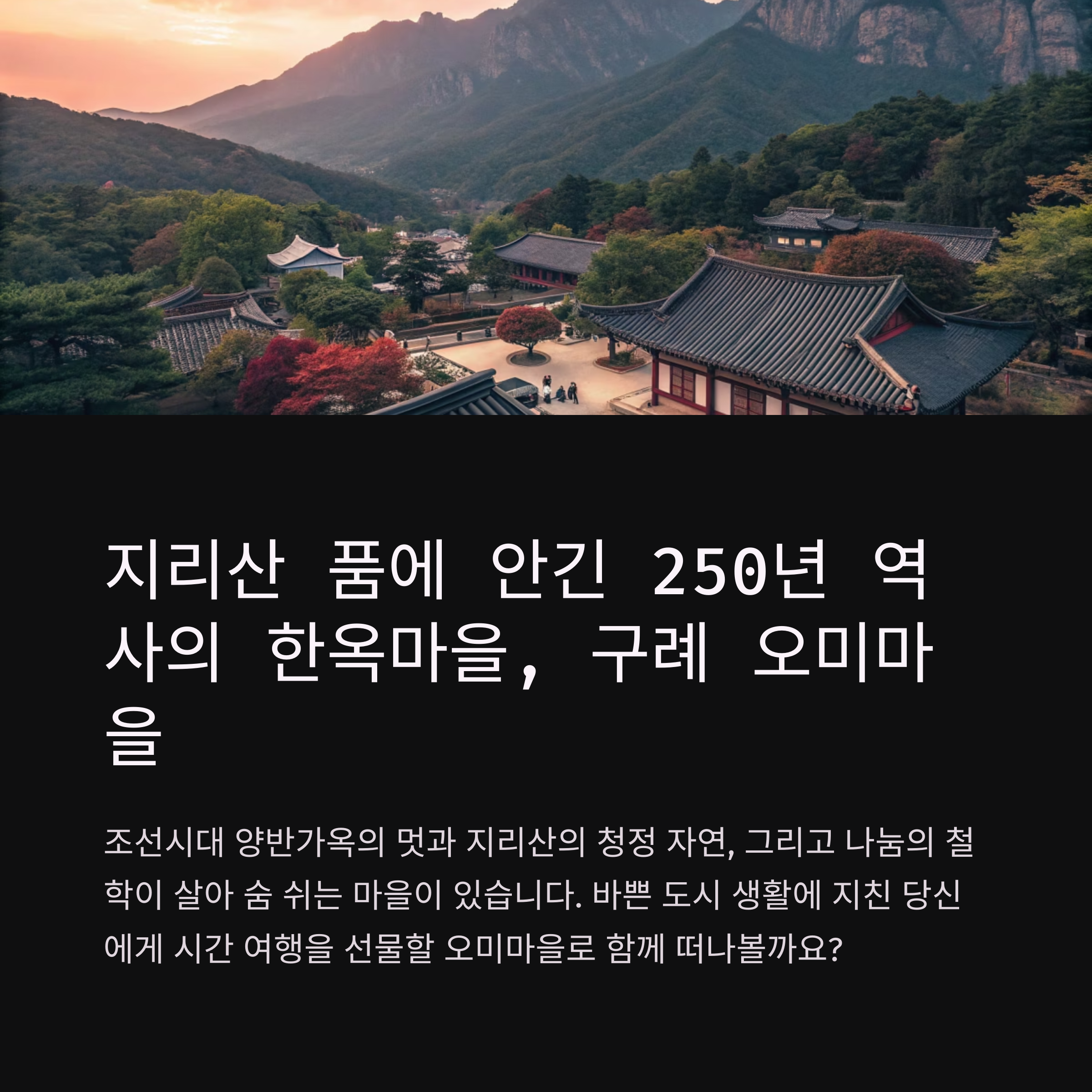 블로그 이미지