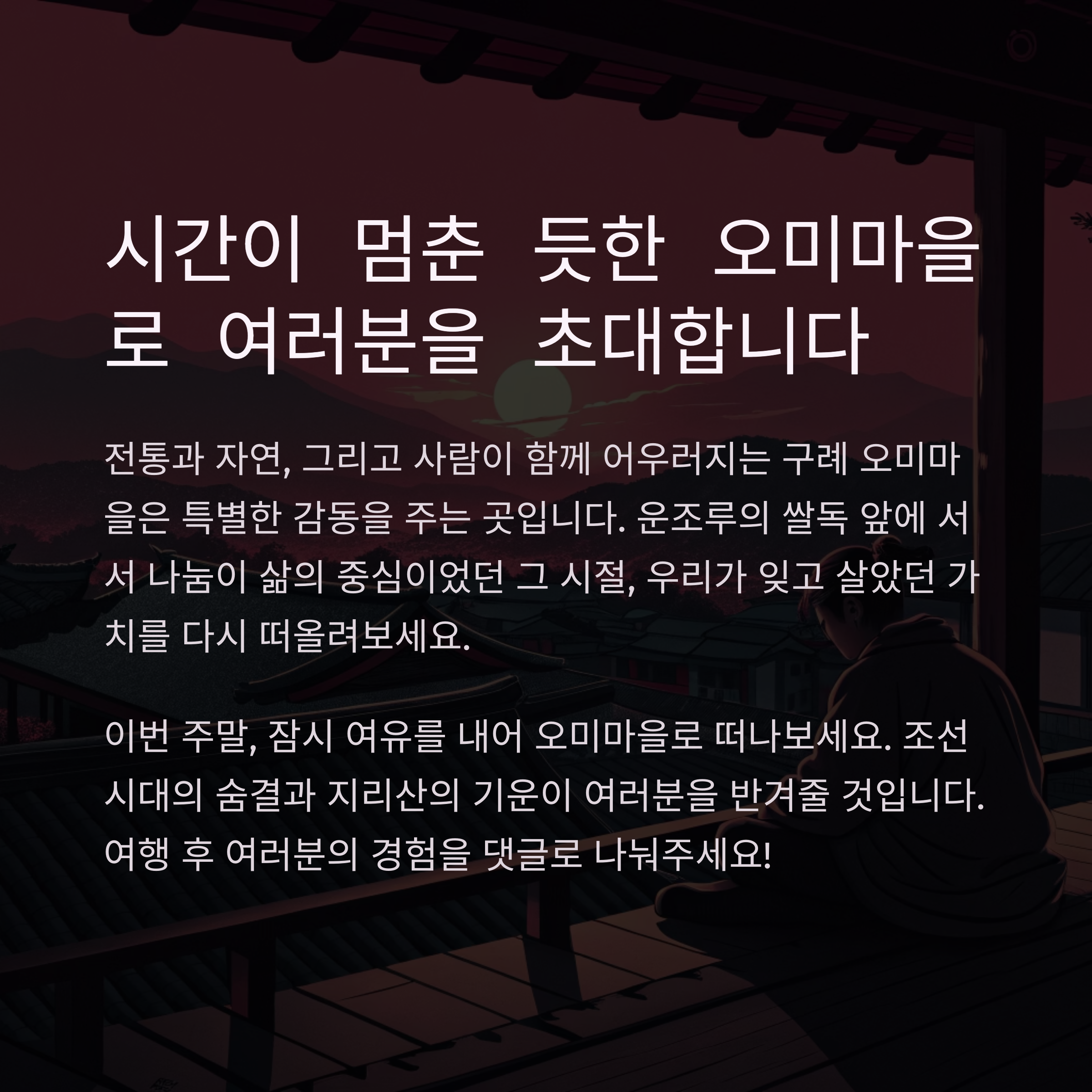 블로그 이미지