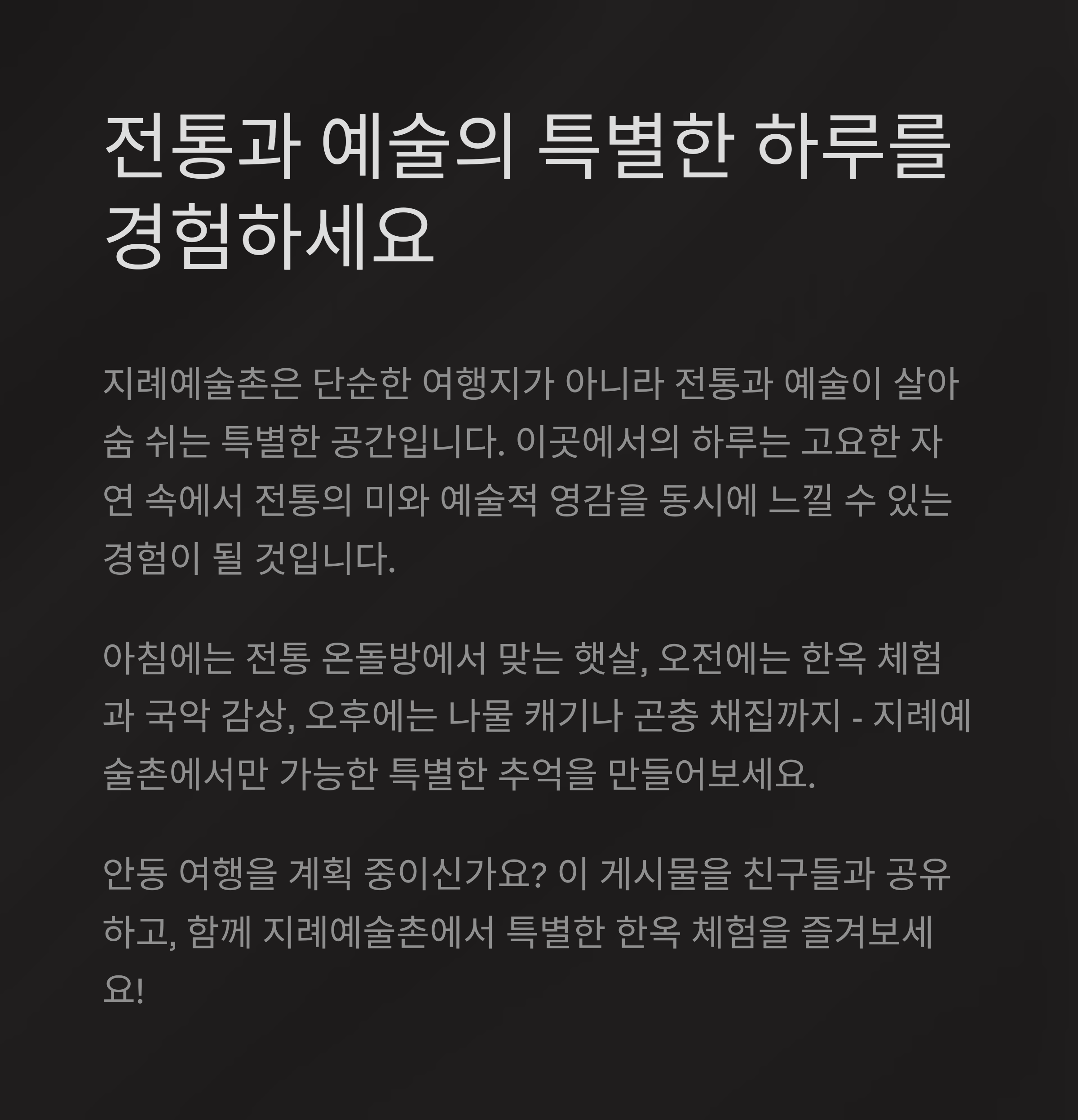 블로그 이미지