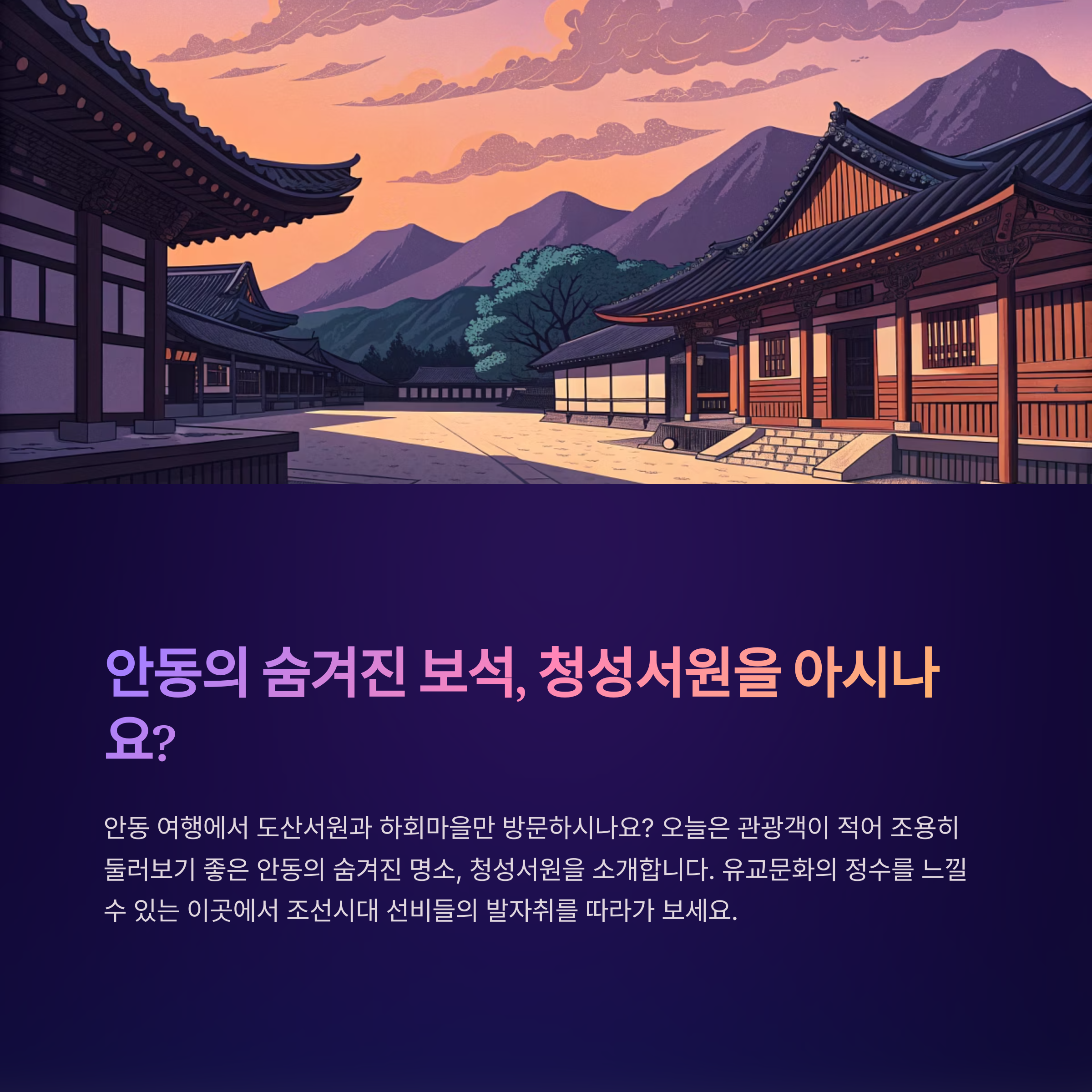 블로그 이미지
